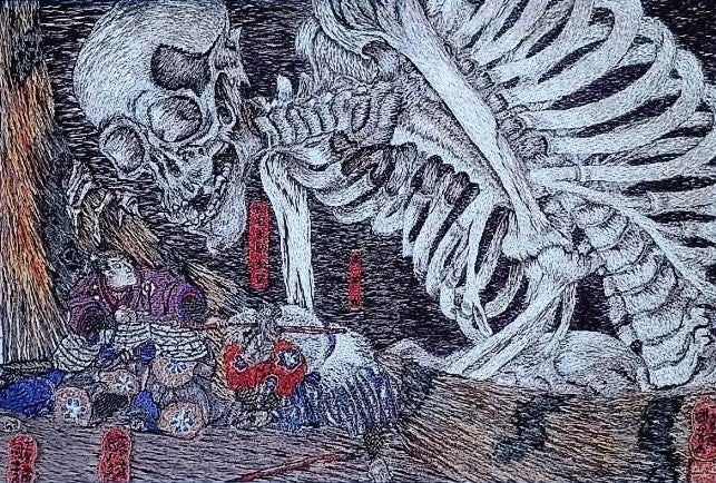 Broderie d'UKIYO-E