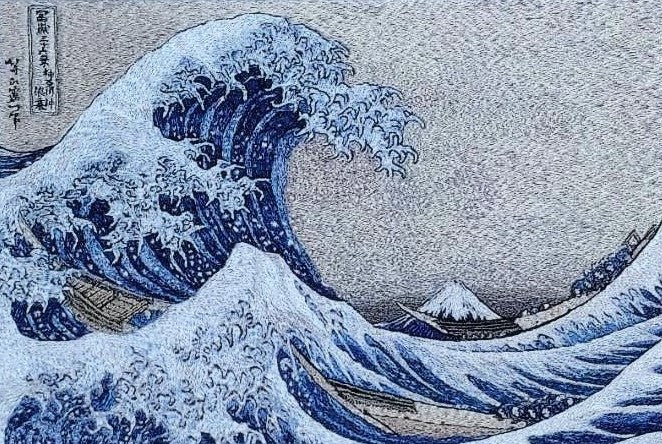 Broderie d'UKIYO-E