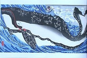 Broderie d'UKIYO-E