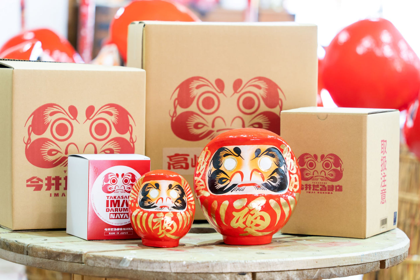 Traditional Daruma